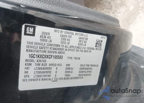 2012 Chevrolet Silverado 2500Hd Lt из США, поврежденный, VIN 1GC1KXC8XCF195583